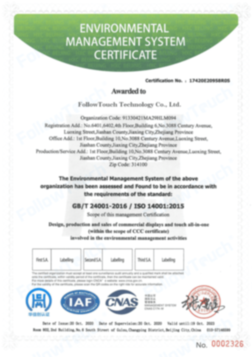 ISO14001