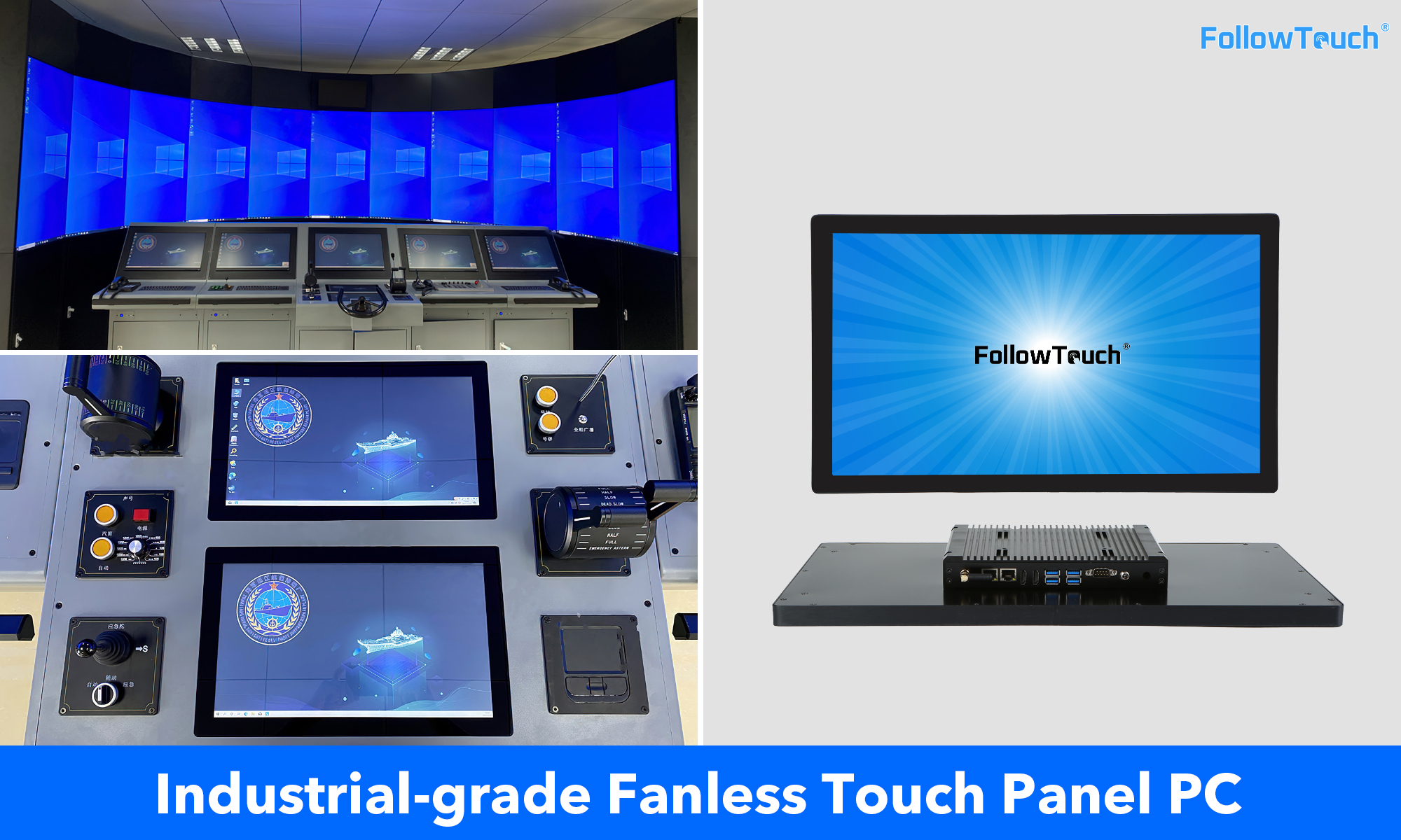 Fanless AIO-FollowTouch.jpg