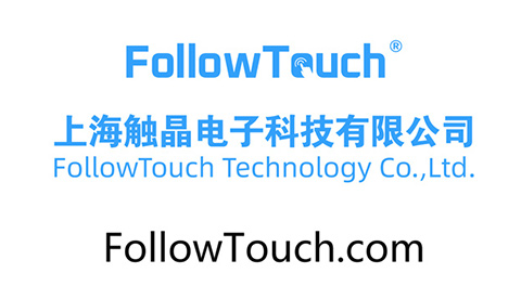 关于网站广告宣传信息的公告