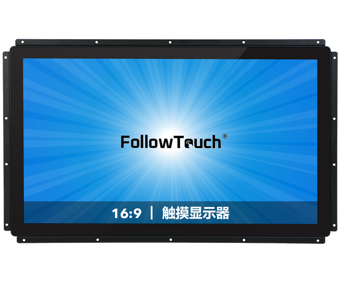 嵌入式触摸显示器(16:9）| 43~65寸
